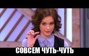 Дрифт на автобусе с пассажирами