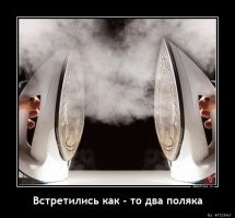 Как быстро выучить польский