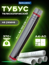 «Она мечтала спасать людей»: мама убитой в Брянске школьницы рассказала о вчерашней трагедии