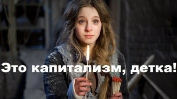 Ценовая эстафета от гречки и сахара перешла к яйцам