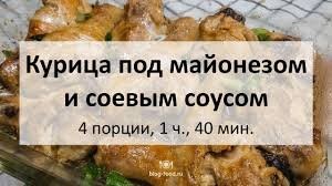 Для Тупой Пёсды