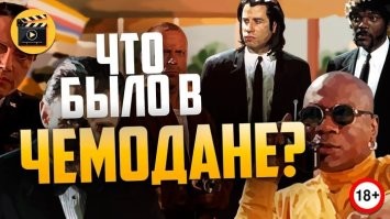 "Что у него в чемодане?": в сети обсуждают видео, на котором засветился Адам Кадыров за работой начальника охраны