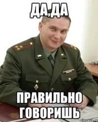 ФотоВсячина
