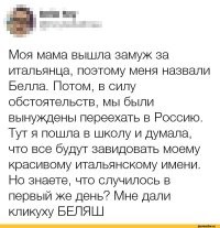 Не грусти, а улыбни улыбатор