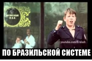 Мотивация на максимуме: мужчину во время утренней пробежки преследовал медведь
