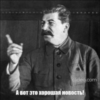 "Мы не злые, но память у нас хорошая": Американца, издевавшегося над символом Победы, арестовали