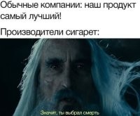 Нет, будьте добры, поищите инсульт или мертворождение.