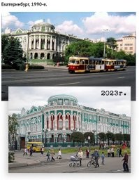 Интересные фотографии 1990 -х