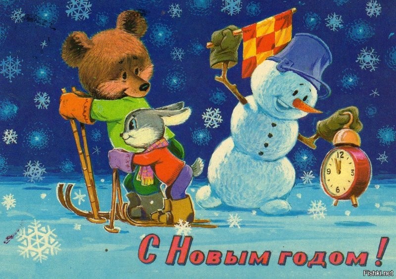 Ещё со времён СССР помню снеговиков с вёдрами. Вполне себе нормальные снеговики были.