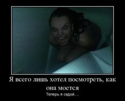 20 фотографий, от которых становится не по себе