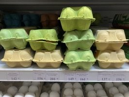 Спецом сегодня в нашем сельпо сфоткал. Это под Звенигородом.