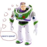 "Честный, не бабник, веришь в депрессию": 22-летняя москвичка выкатила список требований к будущему парню