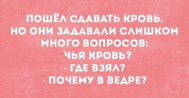 ФотоВсячина