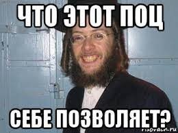 Как началась история воров в законе