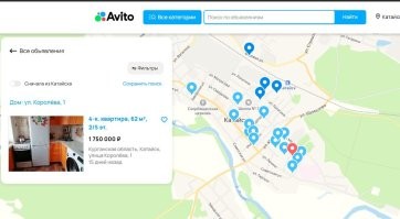 На Авито за 2-комнатную в Катайске просят, в среднем, 1 млн. Тоже безумно дешево, конечно.