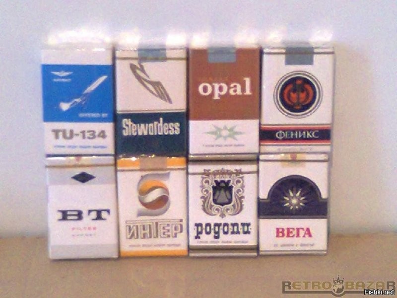 Вот ребята, весь спектр болгарской табачной продукции в СССР! Настольгируйте....