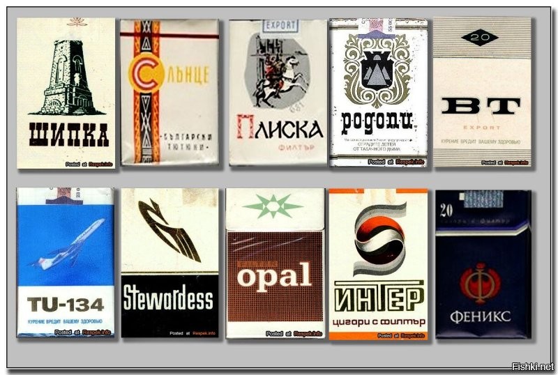 Вот ребята, весь спектр болгарской табачной продукции в СССР! Настольгируйте....