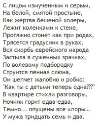 Не ищите здесь смысл. Здесь в основном маразм