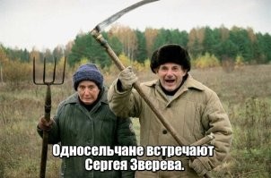 Скрины из соцсетей&nbsp;