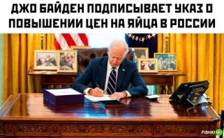 20 штук в одни руки: в Белгороде люди снова выстроились в очередь за дешёвыми яйцами