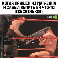 Слишком страшненькая она, для вкусненького....