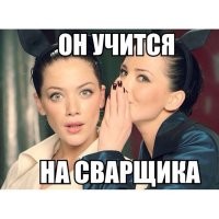 "Китайская сталь мягче российской, но мы - лучшие!": наши парни стали чемпионами на международном соревновании по сварке в Китае