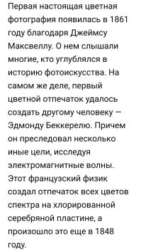 Демотиваторы, которые рассмешат  или заставят задуматься