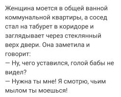 Хм... А где замки на кранах и выключателях? 
Как они отслеживают, что все пользуются только своим?