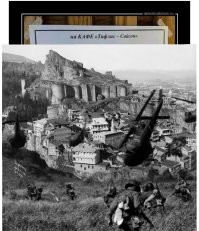 Кафе грузино-вьетнамской кухни?