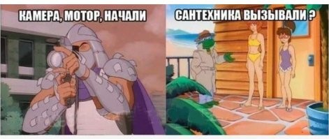 Как снимали фильм "Черепашки ниндзя": кадры со съемок и 15 интересных фактов о фильме