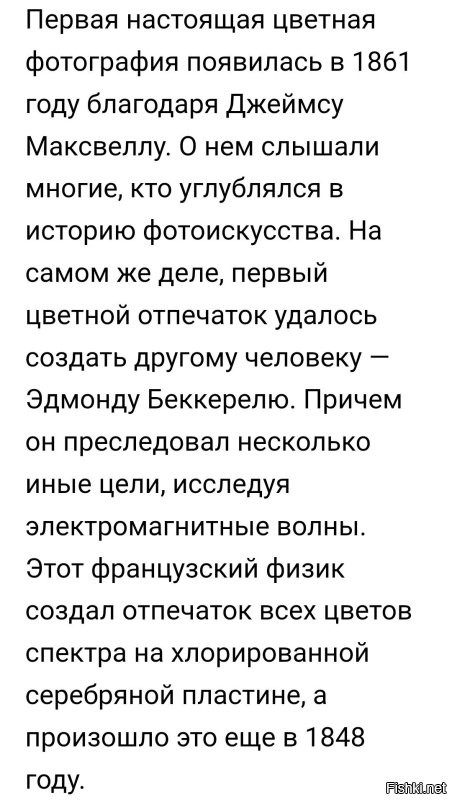 Демотиваторы, которые рассмешат  или заставят задуматься