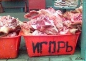 Немедленно вспоминается это: