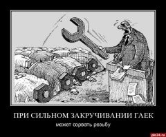 Россиянам дали пять дней на сдачу загранпаспорта при ограничении на выезд за рубеж