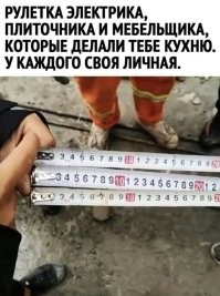 Скрины из соцсетей&nbsp;