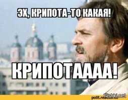 Советский мультфильм для детей, где можно испугаться от вида Мойдодыра