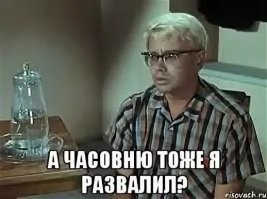 В Нью-Йорке частично обрушился многоэтажный дом