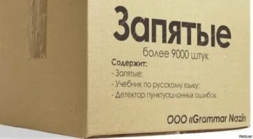 Рождественский сочельник называемый славянами коляда практически всегда отмечался праздничным весельем с ряжеными людьми одетыми в вывернутый наизнанку тулуп, масками разных зверей на лице и рогов на голове.
======
ТС ,это вам.