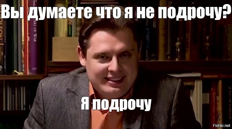 Не ищите здесь смысл. Здесь в основном маразм