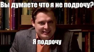Не ищите здесь смысл. Здесь в основном маразм