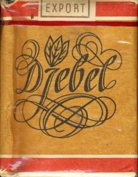 Не весь. Были еще сигареты "Джебел"