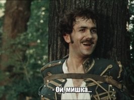 Медведь выбежал на горнолыжную трассу в&nbsp;США