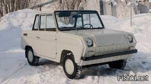 Ну и че? Нормально. Просто тогда машин в принципе меньше было,от того и цены выше относительно зарплат. 
Кстати, мне предлагали новую инвалидку за 150 р. Чисто на работу или на рыбалку ездить.