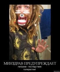 Мужчина растянул «тоннель» в носовой перегородке, чтобы попасть в Книгу рекордов Гиннесса