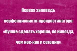Даже не знаю, как сказать - у меня был форд мондео, у него для замены фильтра машину приходилось поднимать (меняли снизу) и выхлоп на нем был со стороны салона. На нисан микра супруги аналогично - выхлоп со стороны солона и маслофильтр менять снизу, да еще желательно правое переднее колесо снять (но выкручивались и так). Сейчас у меня форд фьюжн и пытаюсь вспомнить где у него выхлопные патрубки. Выходит, так же со стороны салона. Словом, много где стоят маслофильтры неудобно а выхлоп "не с той стороны". И ничего, машинки вполне себе популярные. Так то, не будьте прокрастинатором :)