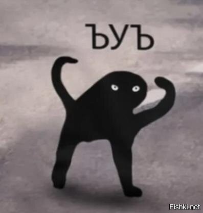 Не ищите здесь смысл. Здесь в основном маразм