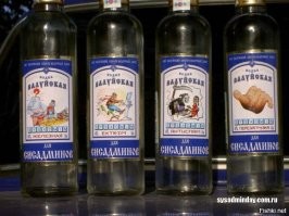 Заметки начинающего алкоголика