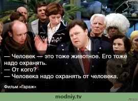 14 самых опасных для человека существ, чьими жертвами ежегодно становится рекордное количество людей