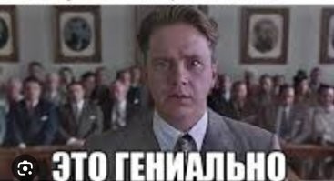 14 идей от смекалистых людей, которые точно знают, что жизнь - сплошной мем
