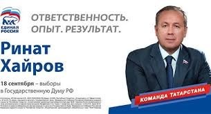 Как выглядит пассия Тома Круза из России - дочь экс-депутата Госдумы