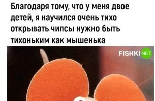 Когда сыну года два было, я научился бесшумно открывать и пить пиво. Потому что услышав хлопок пробки он орал нечеловеческим голосом - "ДАЙ ПИВА!!!". 
 Что самое странное,я его никогда пивом не поил,и жена,естественно,тоже.